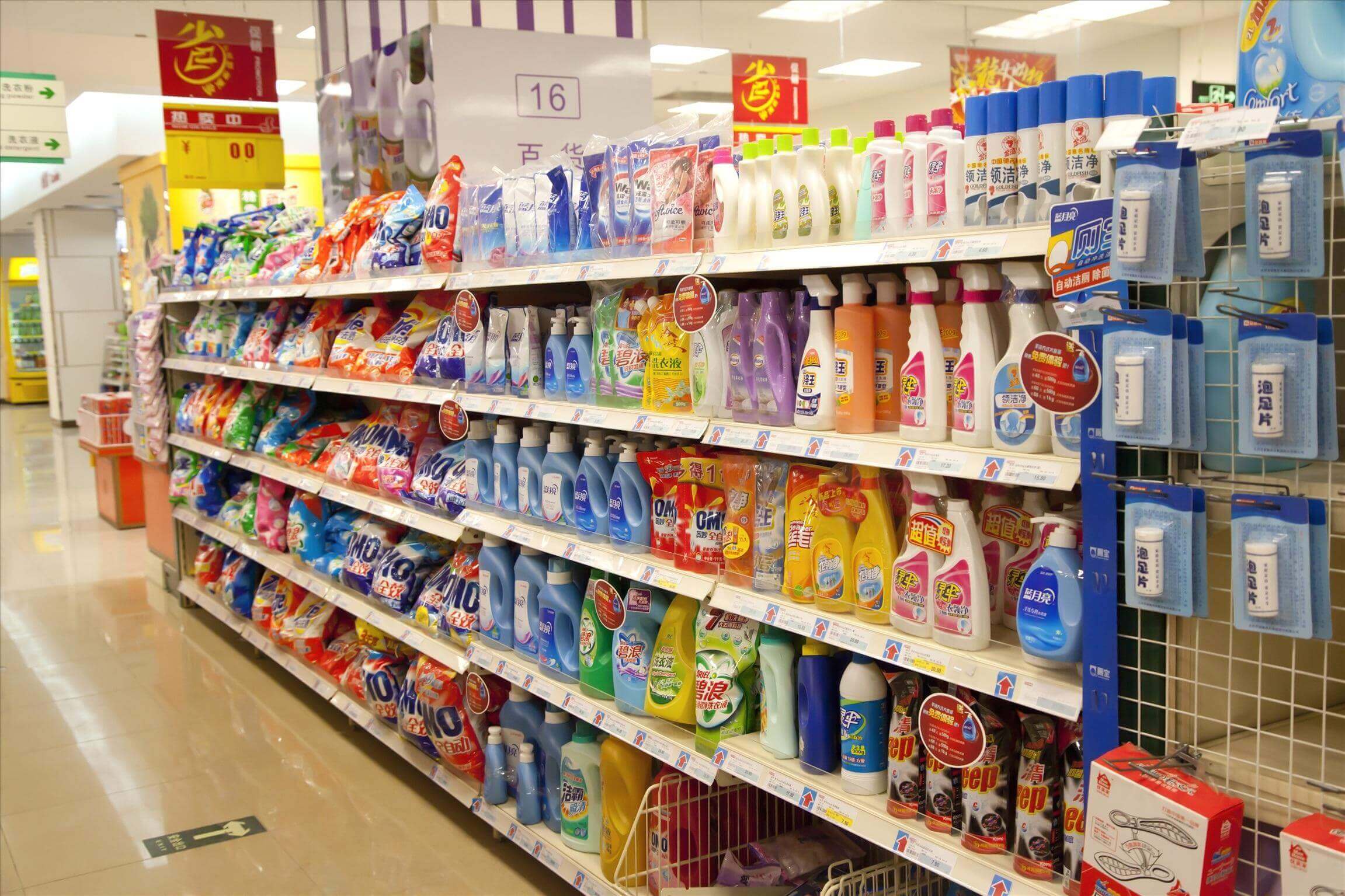 【書(shū)房該如何布置】-布置書(shū)房的小細(xì)節(jié)